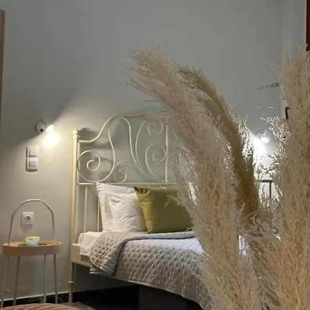Irene's House Apartment *